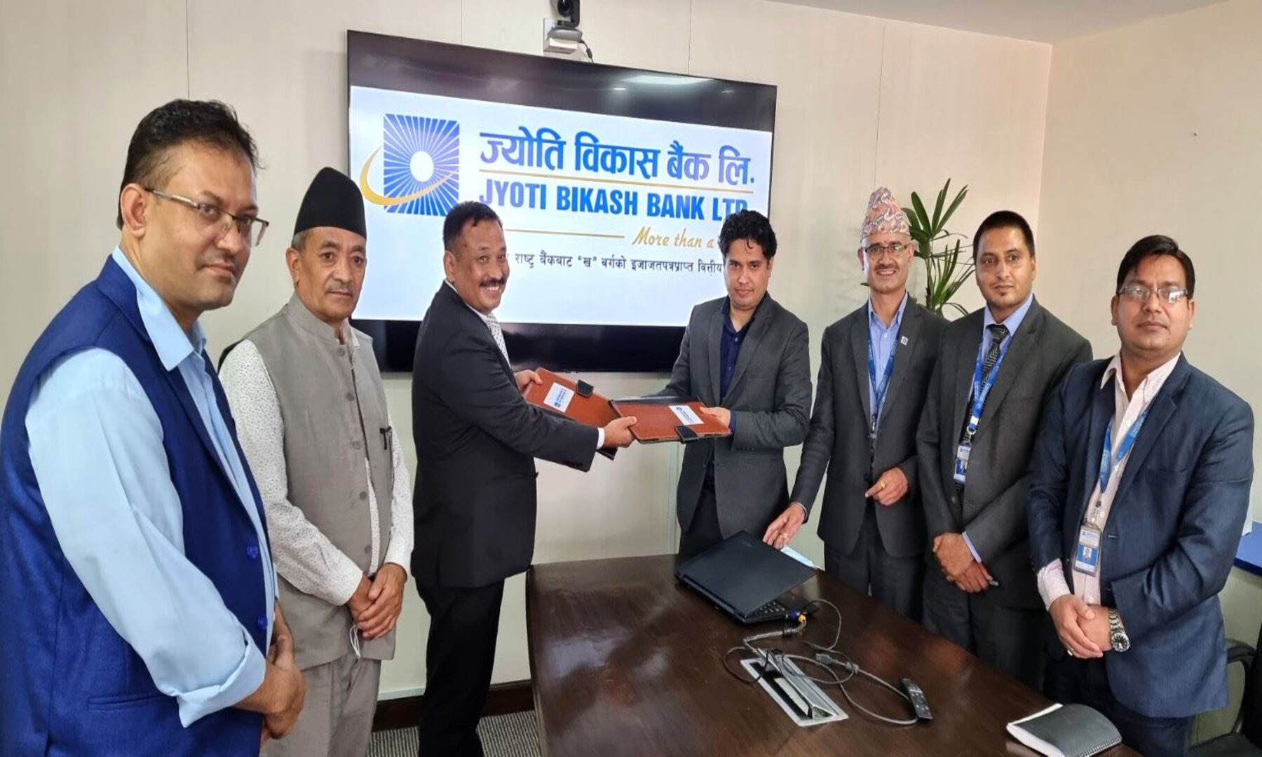 Agreement to collaborate between Nepal Gold, Silver, Gems and Jewelry Federation and Jyoti Bikas Bank